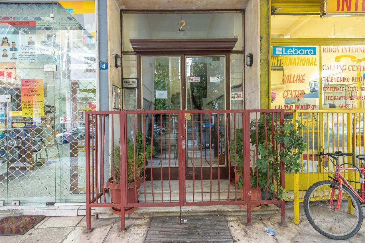 Athens Studio Exterior photo